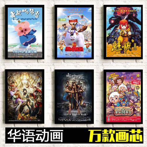 购买日本森之宫医疗大学文凭毕业证