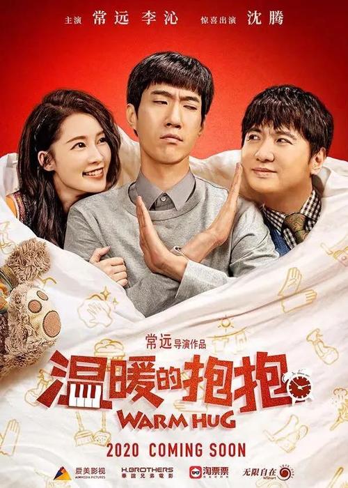 购买提赛德大学毕业证